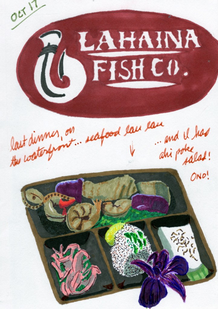 drawing of a seafood dinner plate from Lahaina Fish Co.